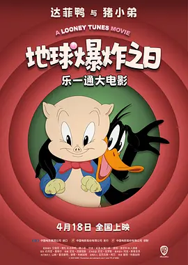 九1漫画下拉观看