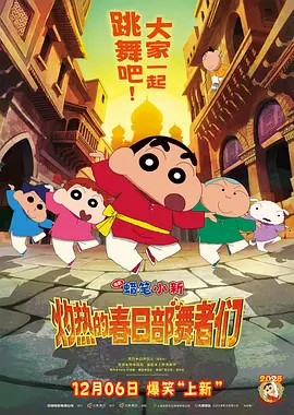 日韩二区三区在线观看