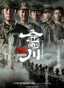国产美女视频免费